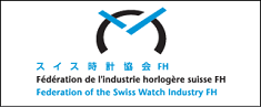 スイス時計協会・FH