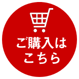 時計ブランド年鑑