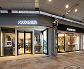 安心堂 静岡本店