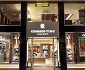 COMMON TIME 横浜元町本店